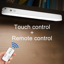 장스탠드 거실스탠드 식물등스탠드 Desk Lamp USB LED Light Rechargeable Magnetic Table Computer Study Reading Stand F, [02] 42cm remote control, 02 42cm remote control