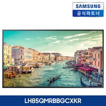 삼성전자 사이니지 디스플레이 4K UHD LH85QMRBBGCXKR DID 모니터 [본체], 본체만(이상유무테스트필수)