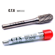 CTX 미국 USA 로타리바 SC-3 둥근 원통형 샹크 생크 6파이 기리 드릴 초경날 초경추지석 추지석 SC3 드릴용 베이비용 다이그라인더용 로터리바 초경드릴 연마 가공 용접 버 제거
