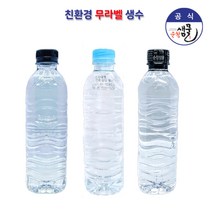 순창샘물 무라벨, 500ml, 40개