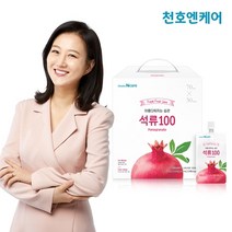 천호엔케어 석류즙 100% 석류 농축액 하루활력 천호식품