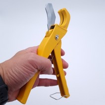 엑셀파이프가위 pb관커터 pp카타 수도 온수 보일러분배기 35mm 42mm