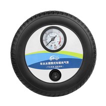 에어콤프 공기 압축기 자동차 # 블랙 12V 260PSI, 한개옵션0