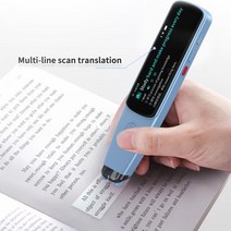 다국어 펜 번역기 영어 학습 펜용 만능 전문 번역기 독서 펜 스캔마커