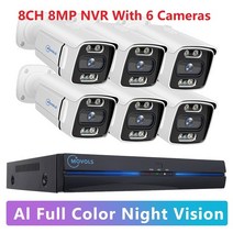 8CH 5MP 8MP POE 보안 카메라 시스템 NVR 키트 CCTV 비디오 감시세트, 1T, 07 8CH 8MP With 6 Cam