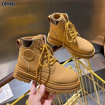 (워커)가을 겨울 업그레이드 워커 여성화 상품 번호