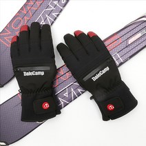 스키장갑 SG-1800, 성인용L