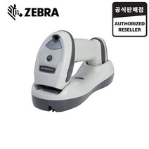 SYMBOL LI4278 스캐너 바코드스캐너 바코드리더기 무선바코드스캐너 바코드인식, LI4278 RS232C(아답터포함)