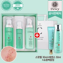 듀이 클린시아 클레리파잉 3종 선물세트 스킨 로션 미스트 여드름 민감성 화장품, 1개