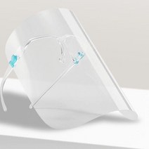 페이스쉴드 안면보호 얼굴가리개 가림 마스크안경형, 상세페이지 참조, 상세페이지 참조, 상세페이지 참조