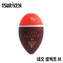 쯔리겐-네오 셀렉트 M/바다낚시찌 올라운드구멍찌, 3B-057290