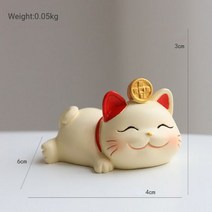 마네키 네코 일본 소품샵 복 주머니 전통 고양이 인형 수지 마네 키 럭키 홈 오피스 및 자동차 장식 공예 장식품 선물 중국어 카와이 데스크 액세서리, 03 C