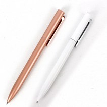패스톤 스타일 볼펜 선물용 볼펜 레이저 각인, 로즈골드+각인