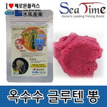 ＃ŘĕăĬ＃씨타임 수풍산업 옥수수 글루텐 뽕 첨가제 민물집어제 미끼 물고기밥 알맹이떡밥 떡밥＃Real＆GODZILLA＃, ※감사합니다옥수수 글루텐 뽕(딸기)