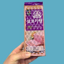 목우촌 주부9단 살코기햄 고기함량 순수90%이상 3개