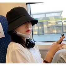 굳나이픽 여자 무지 벙거지 모자 데일리 생얼 버킷햇