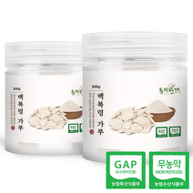 동의한재 GAP 무농약 국산 백복령 가루 분말 600g (300g x 2통), 1세트