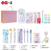 초등학생 아이 개학 문구 멜로디 러블리 선물세트 소녀감성 문구 풀세트, 빅 이어도그 문구 세트