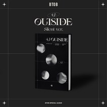 비투비 (BTOB) - 4U : Outside (버전 세트 선택), Silent Ver. (초도한정 포스터)