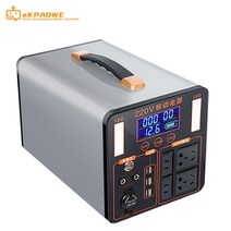 휴대용 발전소 1700W 출력 태양열 발전기 220V 파워 뱅크 EU 플매트 카펫 러그 순수 사인파 벽 충전 가능 1860Wh, [03] 960Wh 1200W