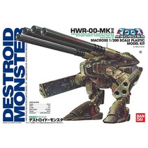 Bandai 반다이 Macross 1 200 스케일 데스트로이드 몬스터 HWR-00-MKII 건설 키트 _245903