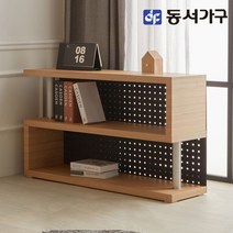 동서가구 소이 리딩스 인테리어 선반 책장 YNW001, 메이플+실버