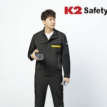 K2 safety 통기성 멀티포켓 착용감 바람막이 현장 자켓 케이투 상의 양면 공사 점퍼