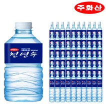주화산 천연수 2L, 60개