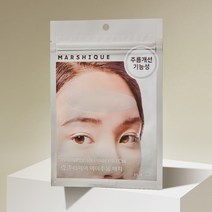 마르시끄 링클 리페어 이마 주름 패치, 15개입, 2개
