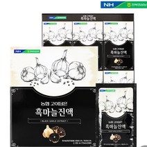 70ml 30포 농협 고이담은 흑마늘진액, 3박스 (90포), 70ml  30포+30포+30포