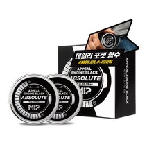 미프 어필엔진 블랙 앱솔루트 고체향수, 2개