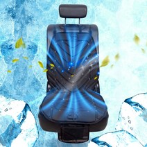 2023년형 고출력 터보팬 에어컨 쿨링시트 자동차 통풍시트