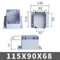 IP67 플라스틱 투명 상자 방수 인클로저 전자 프로젝트 야외 악기 전기 접합 하우징, With ears_115-90-68