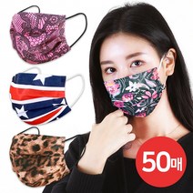 케이에스몰 3중필터 패턴 일회용 마스크 (50매) 덴탈마스크 패션마스크, MA11썬플라워(50매)