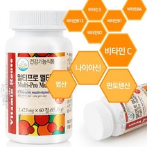 비타민하우스 멀티비타민 츄어블 어린이 남성 여성 성인 엽산 판토텐산 나이아신, 1개, 60정