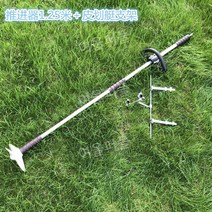 선외기 선박엔진 보트엔진 전기 프로펠러 낚시 보트 모터 패들 고무보트 마력 풍선 보트 휴대용 프로펠러 패들 액세서리, 프로펠러 1.25m 길이 + 카약 스탠드, 프로펠러 길이 1.25m + 카약 스탠드