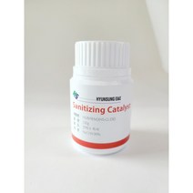 HS NaCl 전해수기 촉매, 150g