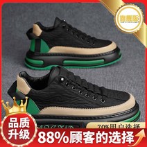 조리화 작업화 방수화 주방화 요리사신발 안전화 주방신발 방수신발