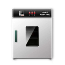 볍씨 종묘 발아기 배양기 벼 종자 건조기 항온기 성장, 202-00A 대형 아연도금 25x30x25