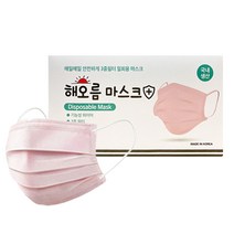 해오름마스크 피치 대형 - 100매 (1+1)