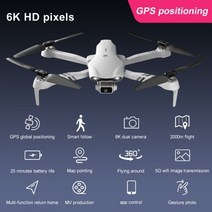 드론가격 신제품 GPS 드론 6K 5G 와이파이 라이브 비디오 FPV 쿼드콥터 25 분 비행 Rc 2Km 프로페셔널 드론 HD 듀얼 카메라, With GPS 6K 3B