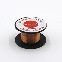 1PC 구리 납땜 와이어 0.1mm PCB 링크 점퍼 유지 보수 점프 라인 휴대 전화 컴퓨터 용접 수리, 한개옵션0