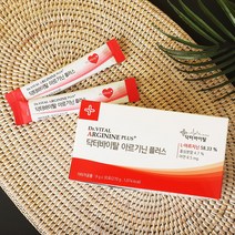 닥터바이탈 아르기닌 플러스 30포 9 000mg 아연 8.5mg