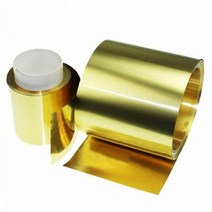 함석판 절단 알류미늄 철 1 Pcs 황동 금속 얇은 시트 호일 플레이트 두꺼운 0.01-0.3mm x10-200 mmx1000mm, 두께 0.2mm, 200x1000mm, 1개