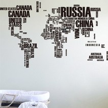전세계지도 미국 세계 지도 시계 고화질 지구본 60902 큰 세계 벽 스티커 원래 크리 에이 티브 편지 벽 예술 침실 홈 장식 벽 데칼, 검은색