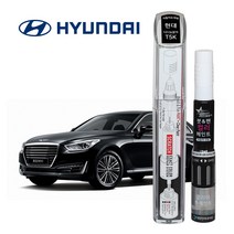 현대자동차 붓펜 페인트 자동차 도색용 T5K 티타늄블랙 G70 G80 EQ900, 3WAY  (T5K 티타늄블랙+투명코팅제)