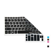 레노버 C340-14API R5 Pen Picasso용 문자인쇄키스킨/(1537105), B 1, B 화이트