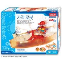 (AC) 카약 로봇 만들기 단체 학습용, 본상품