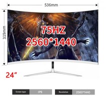 보조모니터 휴대용포터블 가성비 게이밍 모니터 24 인치 커브 모니터 게이머 75hz LCD PC 1440p HD 게임용, 01 white