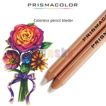 프리즈마색연필 미술 화방용품 전문가용 연필 미국 Sanford Prismacolor 블렌더 연필 PC1077 컬러 단색 혼, 04 8pc